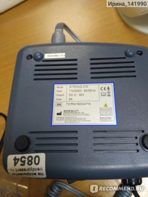 Strong 210-105l. Оригинальный strong 210 105 L южнокорейский аппарат