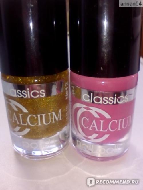 Лак кальций для ногтей. Достойный внимания лак для ногтей!