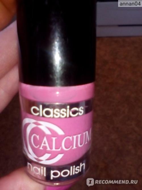 Лак кальций для ногтей. Достойный внимания лак для ногтей!