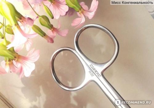 Тонкие ножницы для кутикулы. Ножницы или кусачки – вот в чем вопрос? Мега-тонкие ножницы для кутикулы!