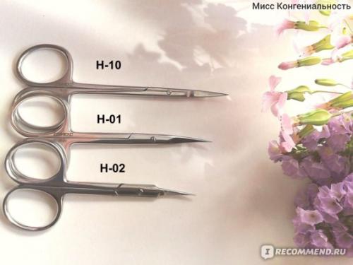 Тонкие ножницы для кутикулы. Ножницы или кусачки – вот в чем вопрос? Мега-тонкие ножницы для кутикулы!