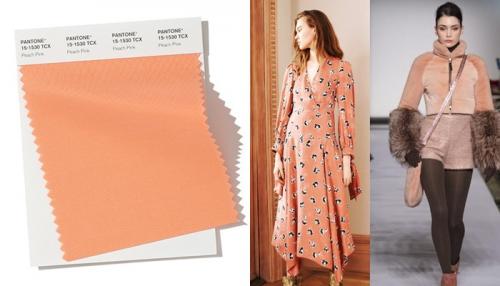 Модные цвета 2019 осень Пантон. Pantone: цвета осенне-зимнего сезона 2019-2020