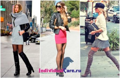 Как выглядеть дорого и ухоженно без особых затрат. Основные модные ошибки в образе