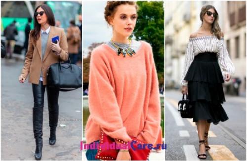 Как выглядеть дорого и ухоженно без особых затрат. Основные модные ошибки в образе