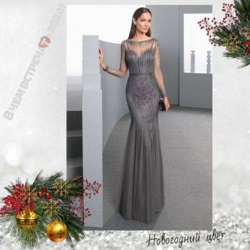 В каком цвете встречать год крысы. В каких цветах встречать 2020