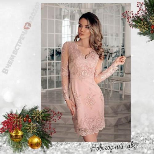 В каком цвете встречать год крысы. В каких цветах встречать 2020