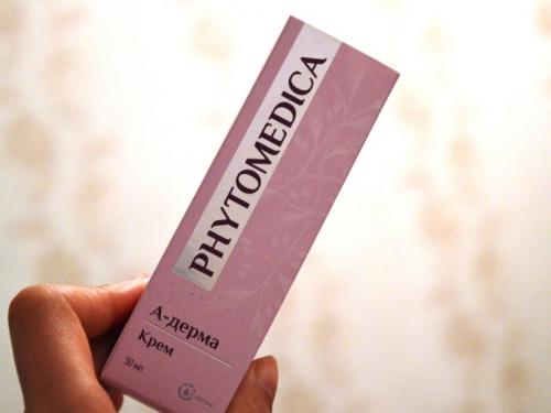 Отбеливающие маски для лица в аптеке. ТОП-10 востребованных средств для отбеливания