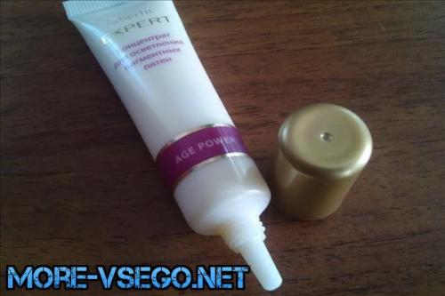 Отбеливающие маски от загара в домашних условиях. Отбеливающие кремы для лица: ТОП-10