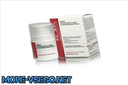 Отбеливающие маски от загара в домашних условиях. Отбеливающие кремы для лица: ТОП-10