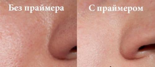База и праймер под макияж. Праймер – основа для безупречного макияжа