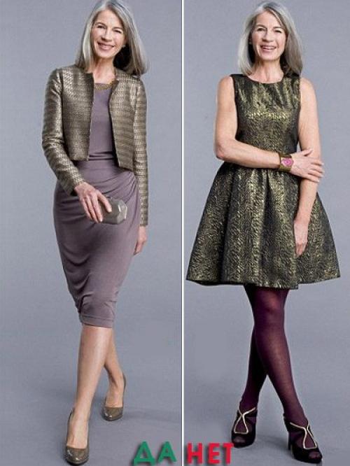 Как выглядеть шикарно посл.  Что не носить женщине после 50-ти лет?