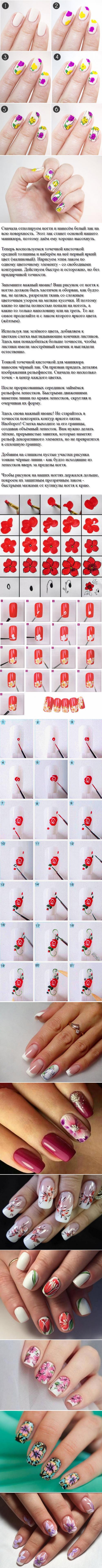 Как рисовать на ногтях цветок. Дизайн маникюра с цветами 11
