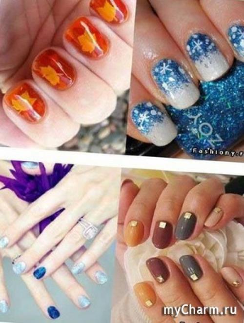 Маникюр для мамочек. Маникюр занятой мамы!