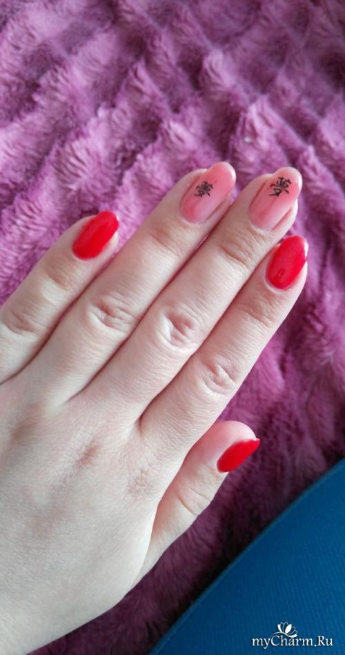 Маникюр для мамочек. Маникюр занятой мамы!