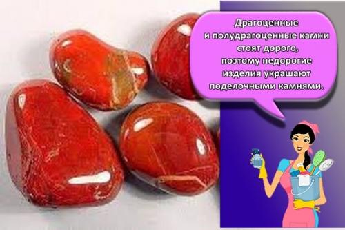 Как чистить цепочки из медицинского сплава. ТОП 8 средств, как быстро почистить бижутерию от потемнения и черноты