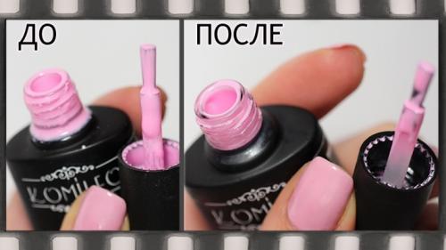 Можно ли гель лак покрыть гелем. 5 вещей, которые необходимо знать о гелевом маникюре 12