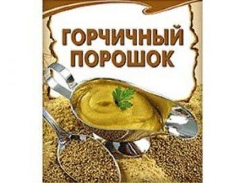 Маска для жирных волос с горчицей. Польза и вред масок из горчицы для роста волос