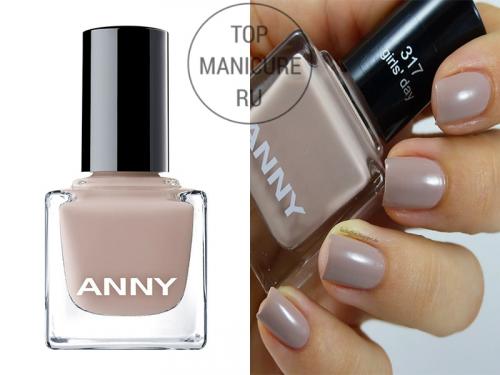 Бежевый лак для ногтей – 15 оттенков элегантности