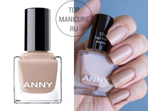 Бежевый лак для ногтей – 15 оттенков элегантности