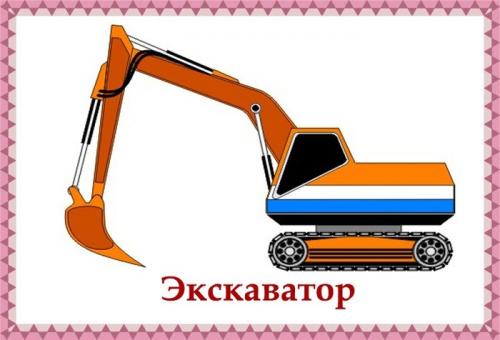 Картинки для срисовки карандашом: красивые и легкие