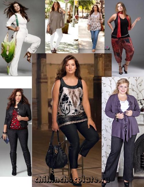 Эвелина Хромченко модные советы.