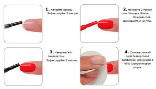 Зимний маникюр гель лаком. Зимний маникюр: гель лаком, френч + разные фото идеи