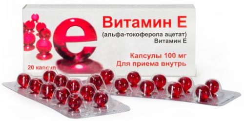 Витамин е для женщин в гинекологии. Для чего применяют Витамин Е в гинекологии?