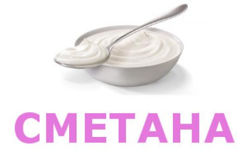 Увлажнение кожи в домашних условиях. Народные средства для увлажнения кожи лица + рецепт