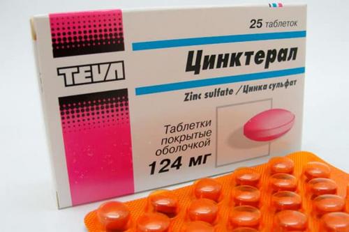 Чем мазать брови, чтобы росли. Профессиональные методы