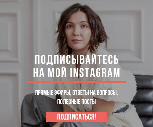 Объемный свитер с чем носить. Как носить объемный свитер 01 Объемный свитер с чем носить. Как носить объемный свитер 01