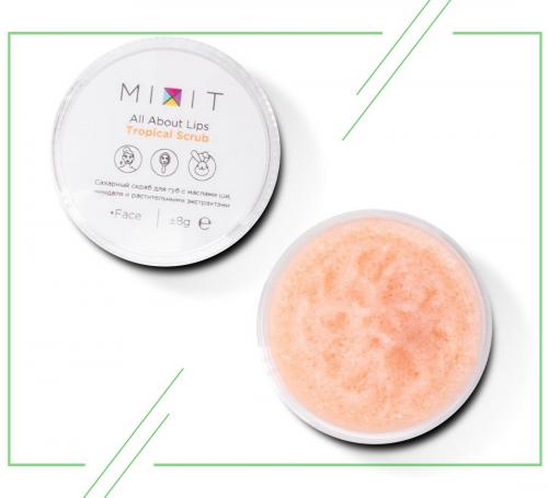 Скраб для губ в домашних условиях из кофе. Готовим сахарный скраб для губ в домашних условиях 07