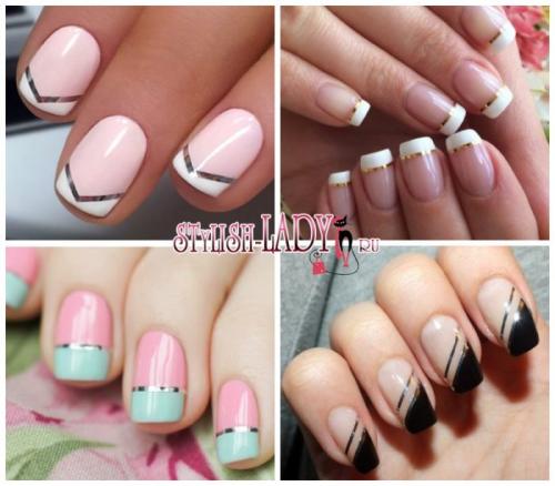 Французский маникюр с лентой. Маникюр с лентой для дизайна — любителям геометрии и четких линий!