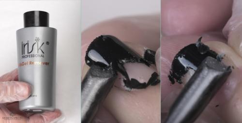 Биогель, как снимать. Как снять биогель с ногтей 08