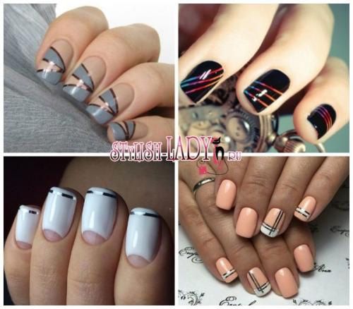 Ленты для френча. Маникюр с лентой для дизайна — любителям геометрии и четких линий!