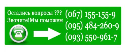 Китайские носочки для педикюра инструкция. Китайские и японские носки для педикюра: в чем разница 08 Китайские носочки для педикюра инструкция. Китайские и японские носки для педикюра: в чем разница 08