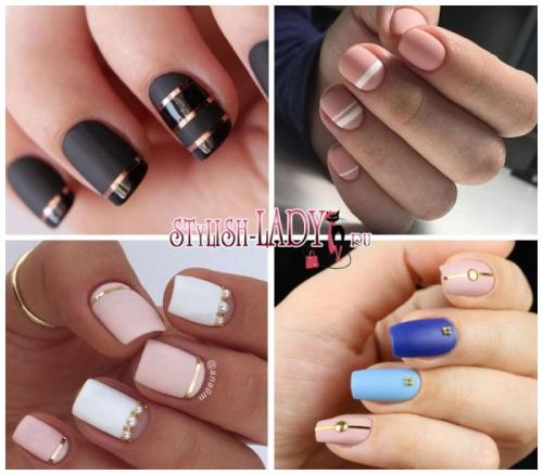 Ленты для френча. Маникюр с лентой для дизайна — любителям геометрии и четких линий!