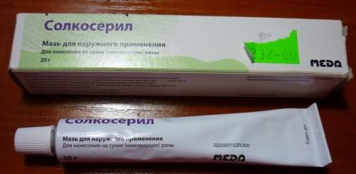 Красная полоса под ногтем. Народные методы