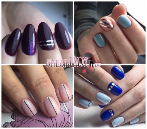 Ленты для френча. Маникюр с лентой для дизайна — любителям геометрии и четких линий!