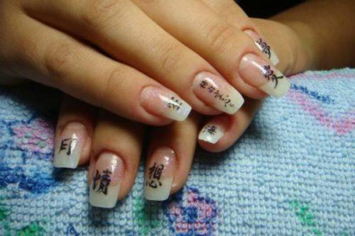 Иероглиф любовь на ногтях. Дизайн