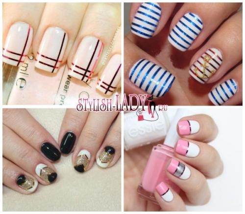 Ленты для френча. Маникюр с лентой для дизайна — любителям геометрии и четких линий!