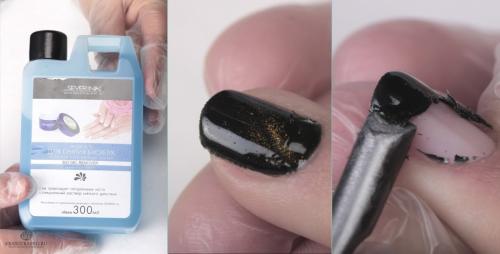 Снятие биогеля в домашних условиях. Как укрепить ногти биогелем в домашних условиях 19 Снятие биогеля в домашних условиях. Как укрепить ногти биогелем в домашних условиях 19