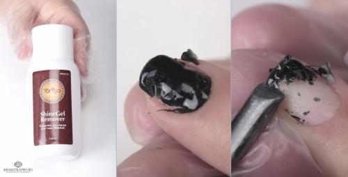 Снятие биогеля в домашних условиях. Как укрепить ногти биогелем в домашних условиях 21 Снятие биогеля в домашних условиях. Как укрепить ногти биогелем в домашних условиях 21