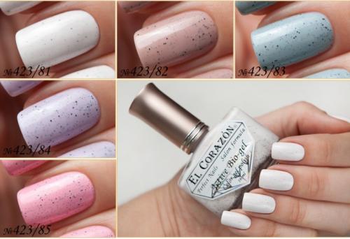 Снятие биогеля в домашних условиях. Как укрепить ногти биогелем в домашних условиях 16 Снятие биогеля в домашних условиях. Как укрепить ногти биогелем в домашних условиях 16