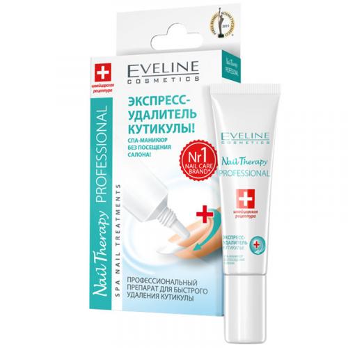 Как восстановить кожу вокруг ногтей. ТОП 7 Средств для необрезного маникюра