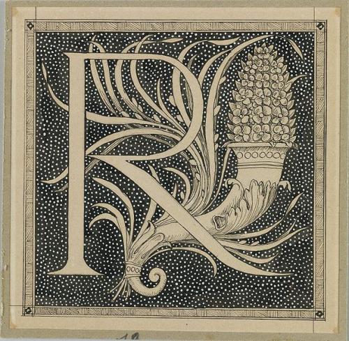 Как сделать французский акцент. Как произносить французскую р