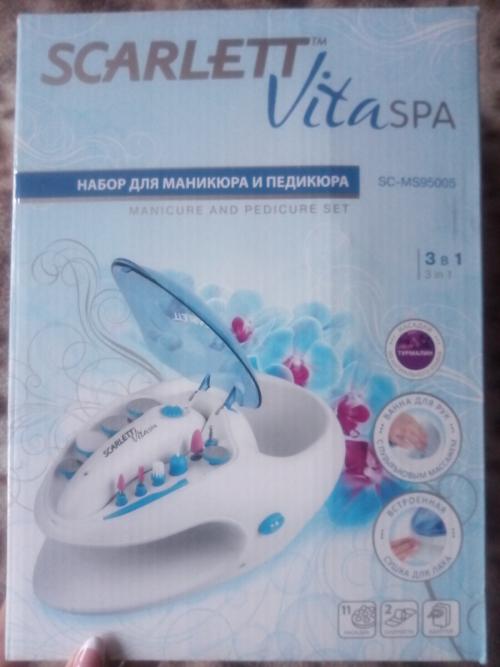 Маникюрный набор скарлет, как пользоваться. Отзыв о наборе для маникюра Scarlett vitaspa