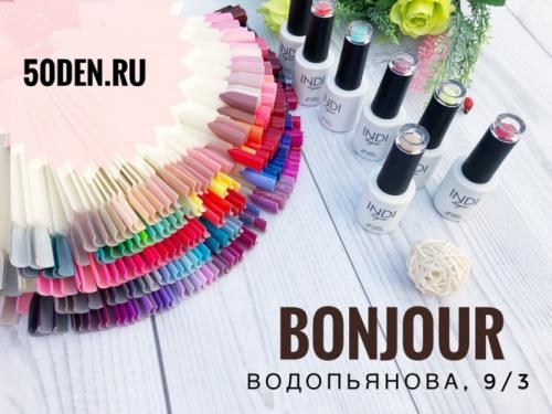 На Гель можно наносить гель-лак. Можно ли совмещать гель-лак с акрилом, гелем, биогелем, лаком 01 На Гель можно наносить гель-лак. Можно ли совмещать гель-лак с акрилом, гелем, биогелем, лаком 01
