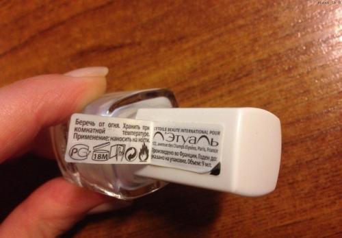 Как восстановить кожу вокруг ногтей. ТОП 7 Средств для необрезного маникюра