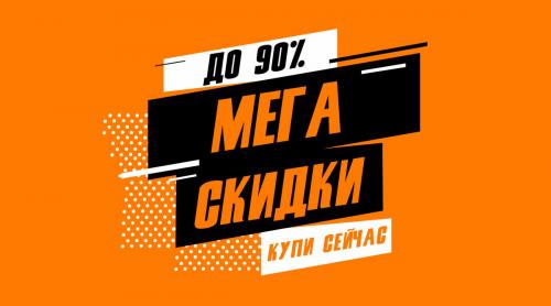 За какое время обновляется ноготь на руке. Как отрастить длинные ногти - советы