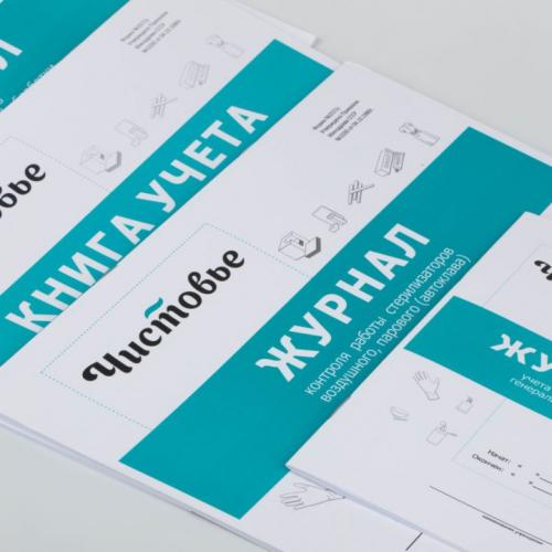 Не держится гель-лак форум. Почему гель-лак не держится на ногтях?